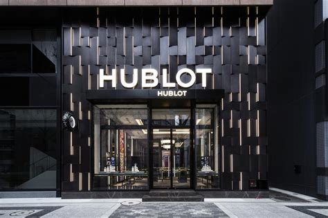 hublot outlet|Hublot store locations.